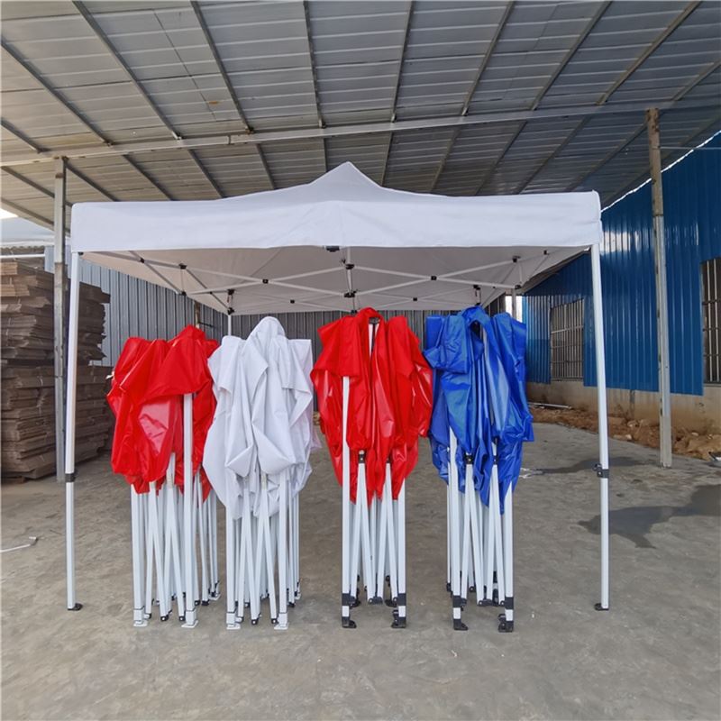 Canopy Tent For Events